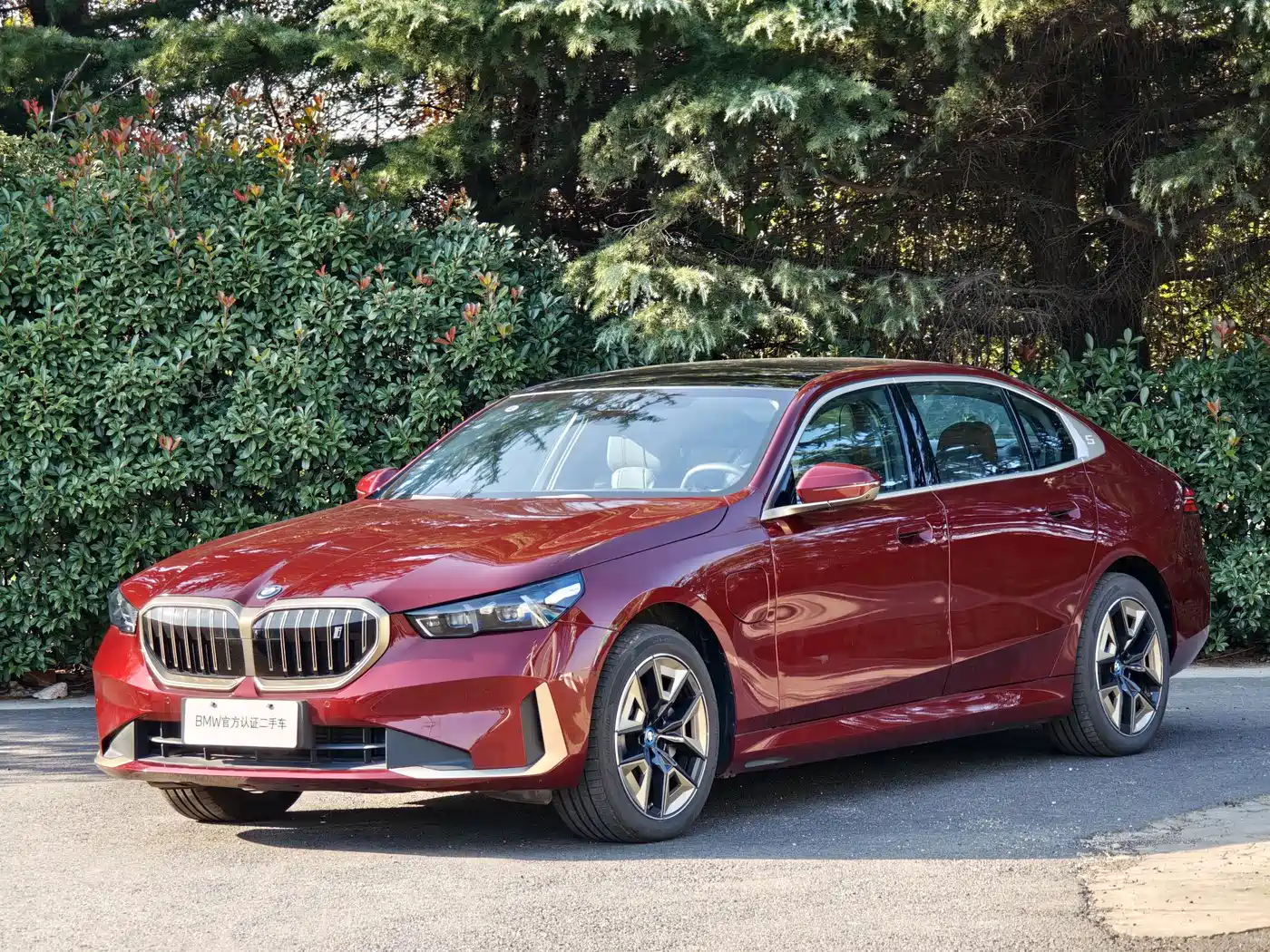 BMW i5 2024 eDrive 35L Premium Luxury Package