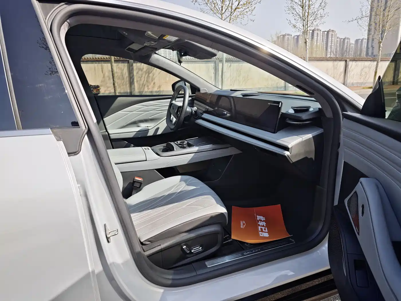 GEELY GALAXY GALAXY E8