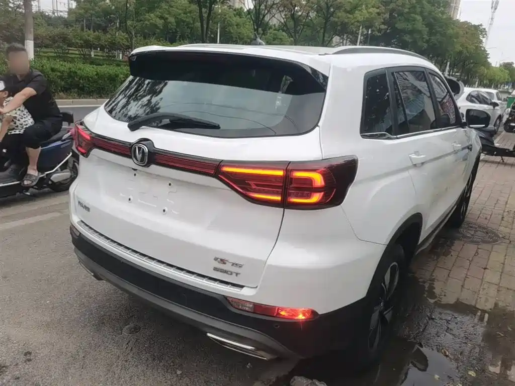 CHANGAN CS75