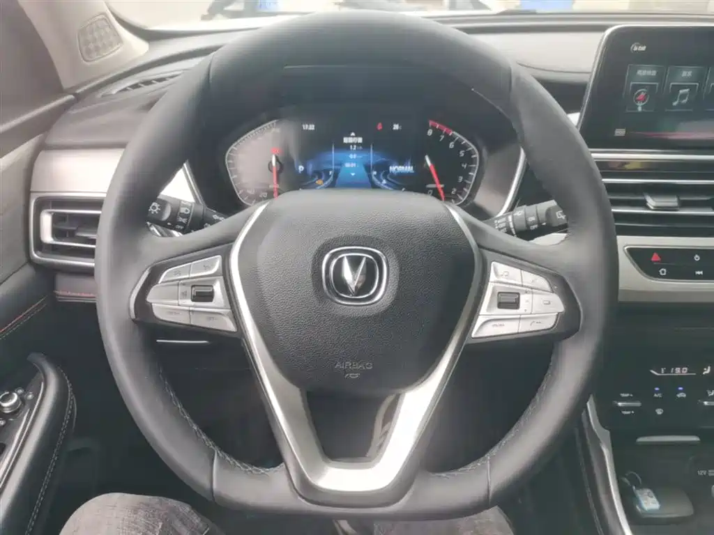CHANGAN CS75