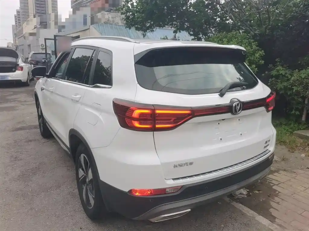 CHANGAN CS75