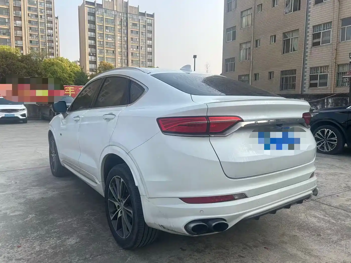 GEELY AUTOMOBILE XINGYUE