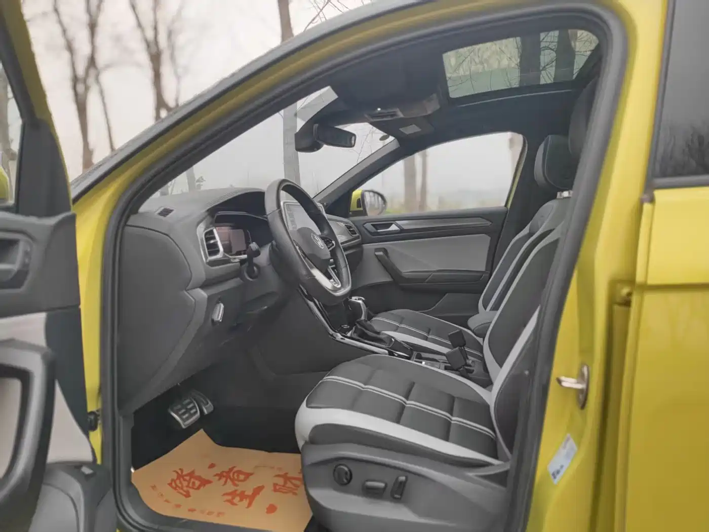 VOLKSWAGEN T ROC EXPLORING SONGS