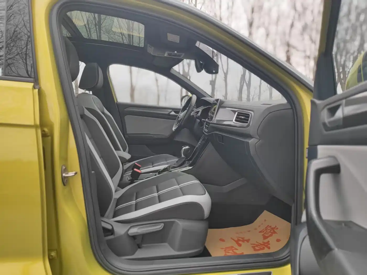 VOLKSWAGEN T ROC EXPLORING SONGS