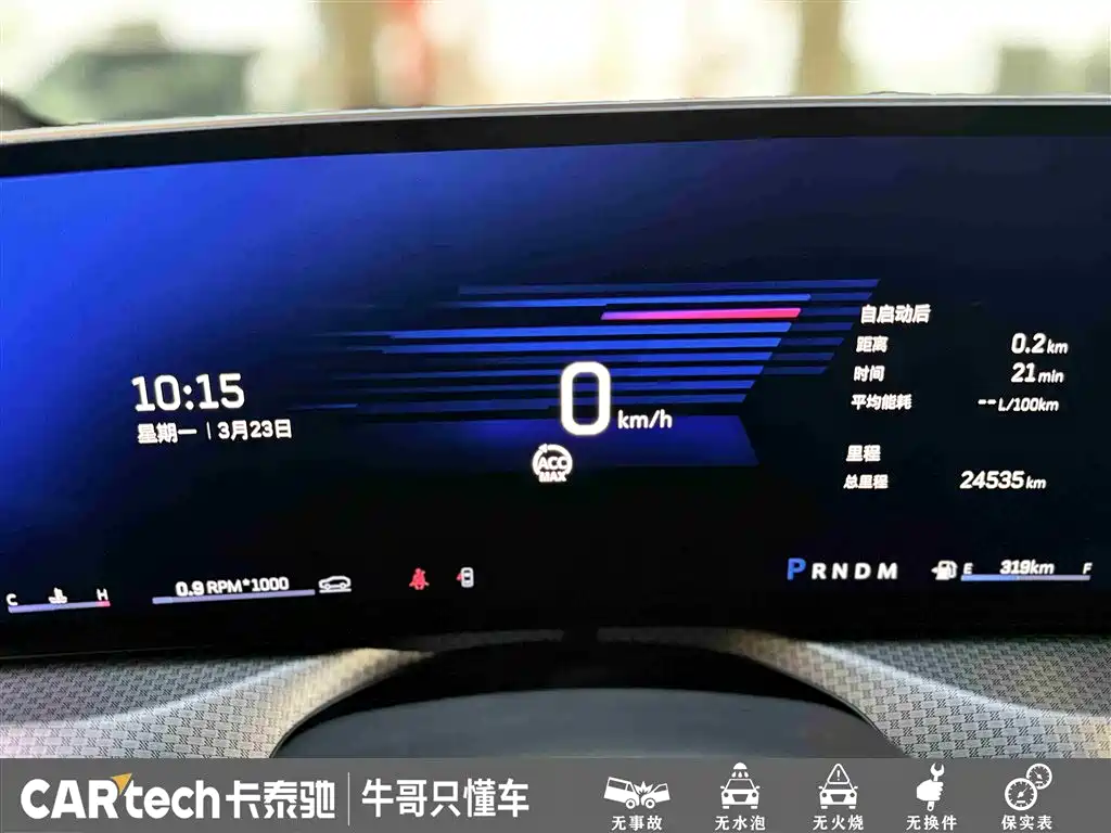 Cadillac XT5 2025 2.0T Luxury фото 17