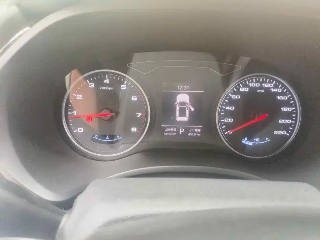 JAC Refine S4 2020 2020 1.5T CVT Surpass