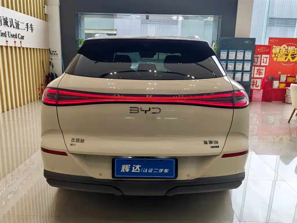 BYD SEA LION 06 NEW ENERGY