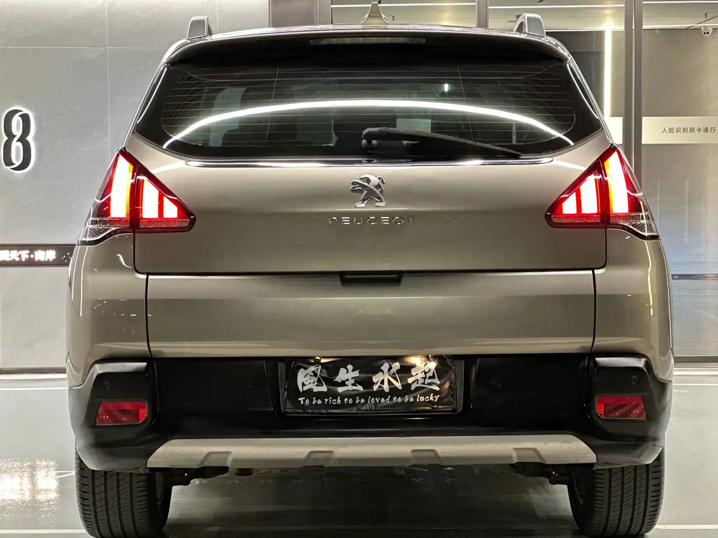 Peugeot 3008 2016 2.0L Automatic Classic Edition фото 26