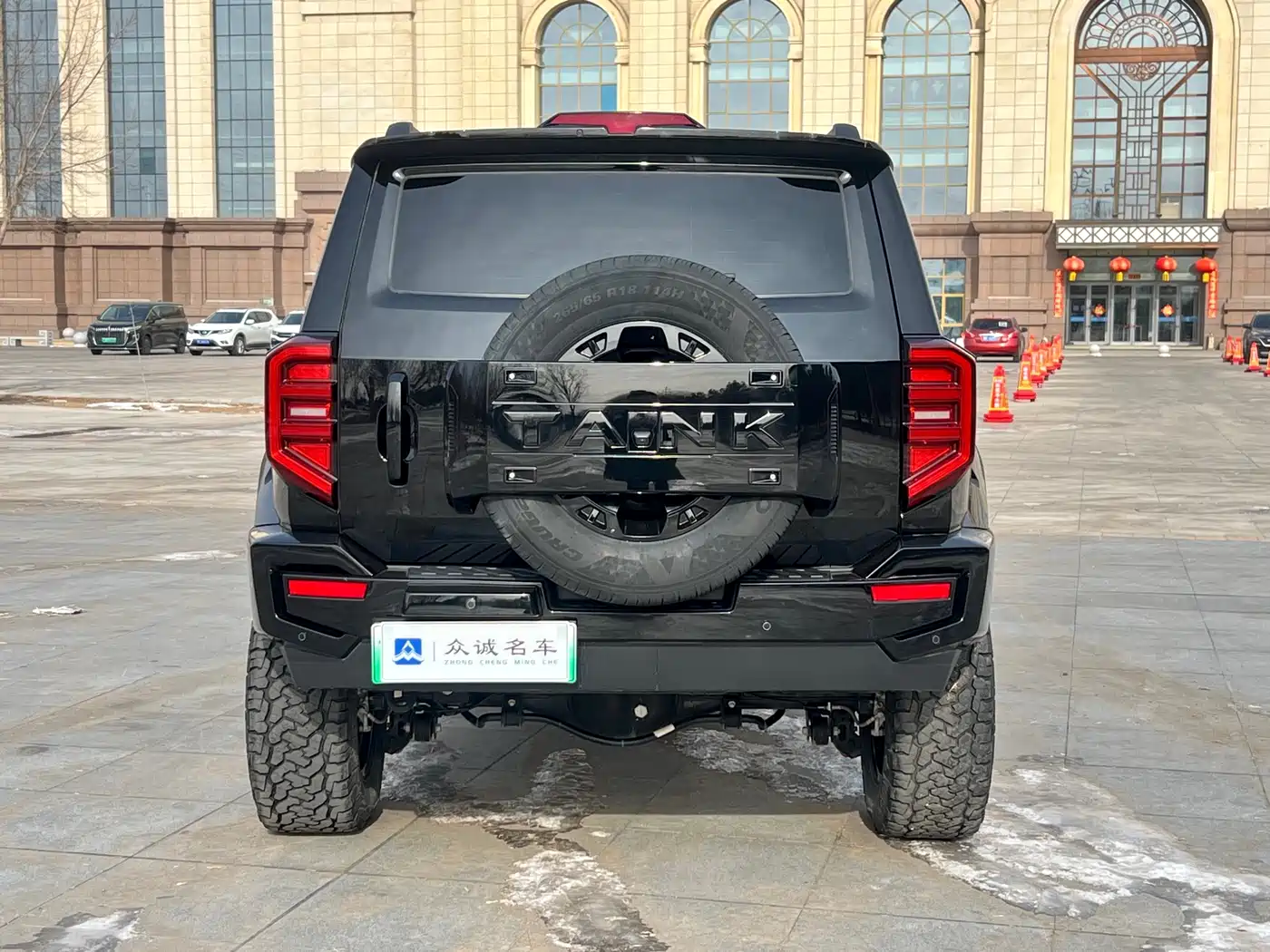 TANK TANK 400 NEW ENERGY