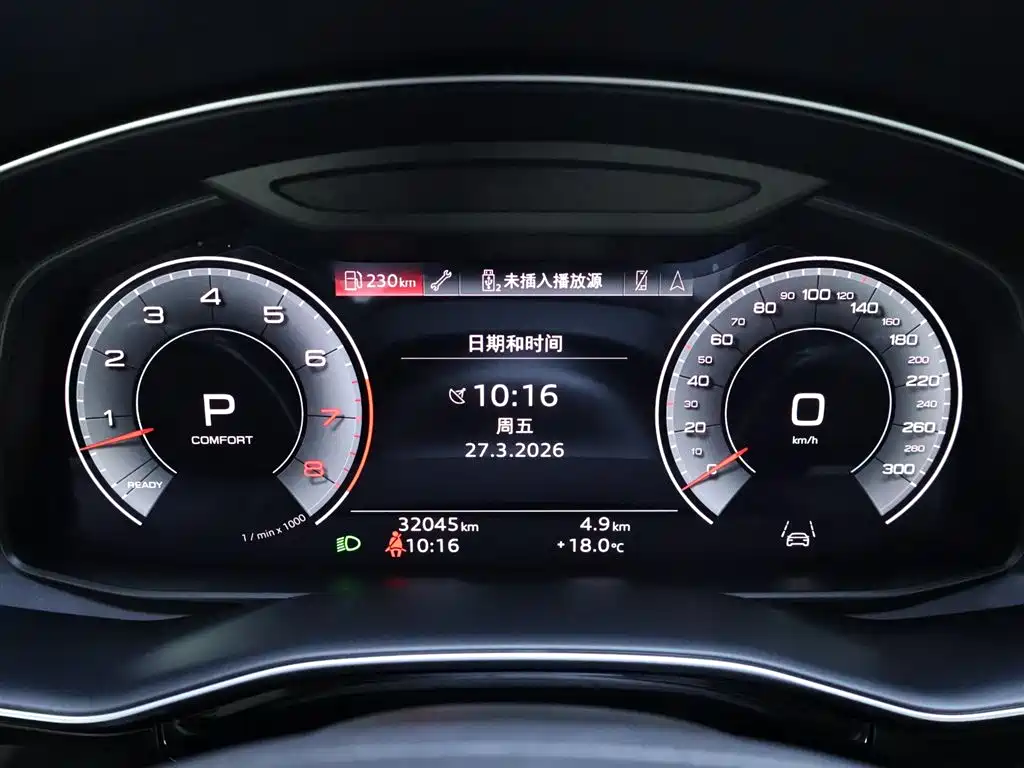 Audi Q8 2023 55 TFSI Luxury Sport фото 15