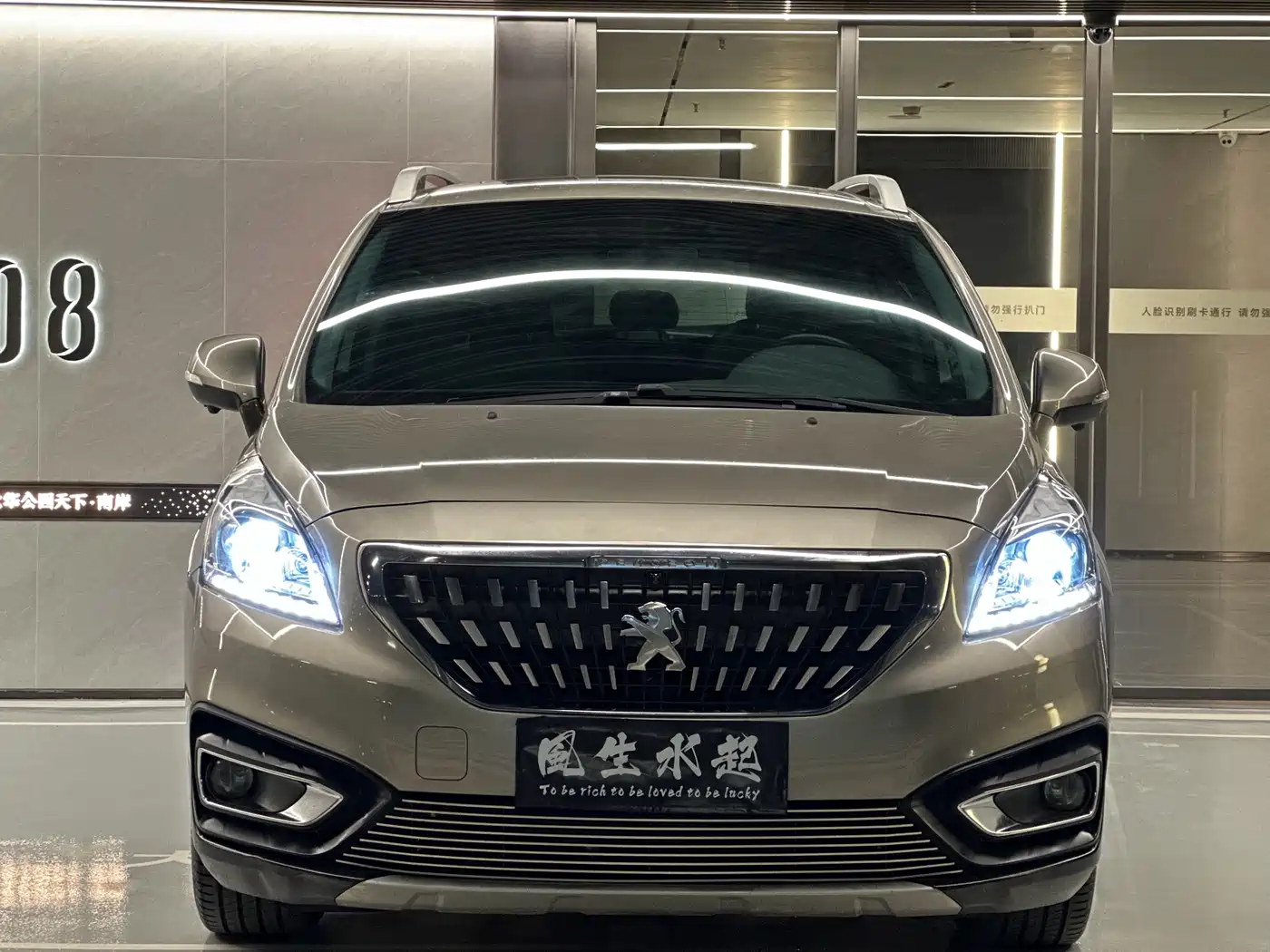 Peugeot 3008 2016 2.0L Automatic Classic Edition фото 2