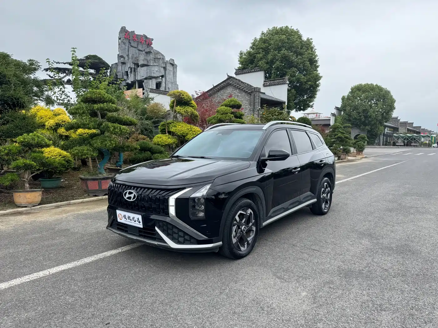 Hyundai Beijing Hyundai ix35 2024 2023 MUFASA 2.0L Deluxe DLX