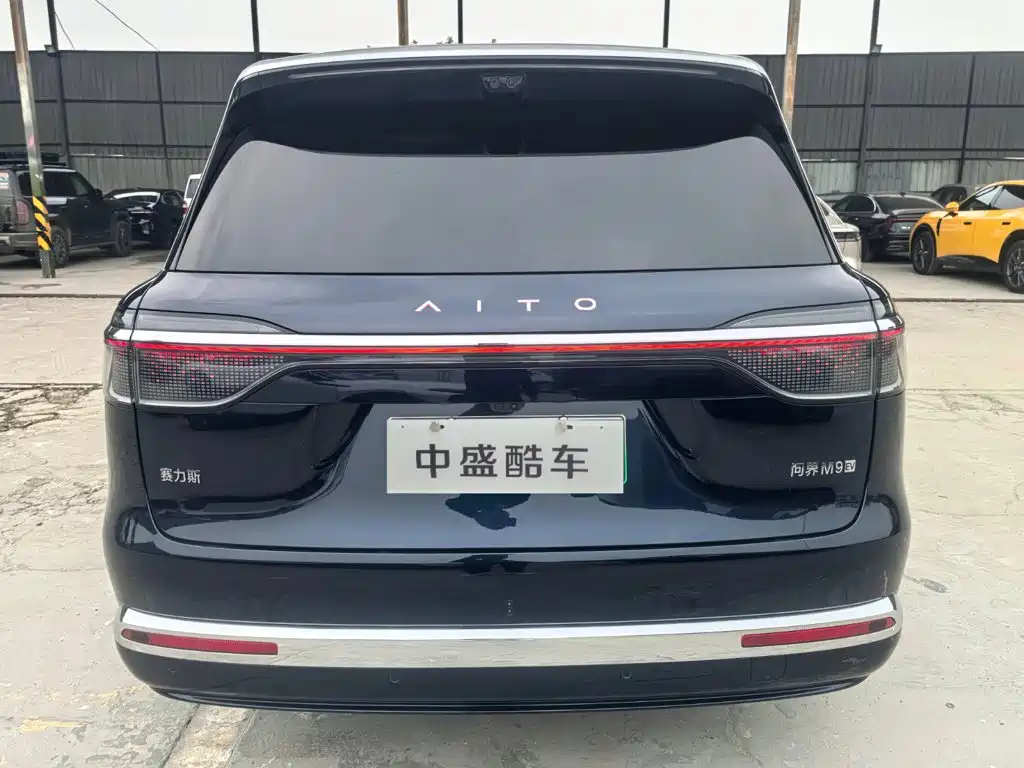 Aito M9 2026