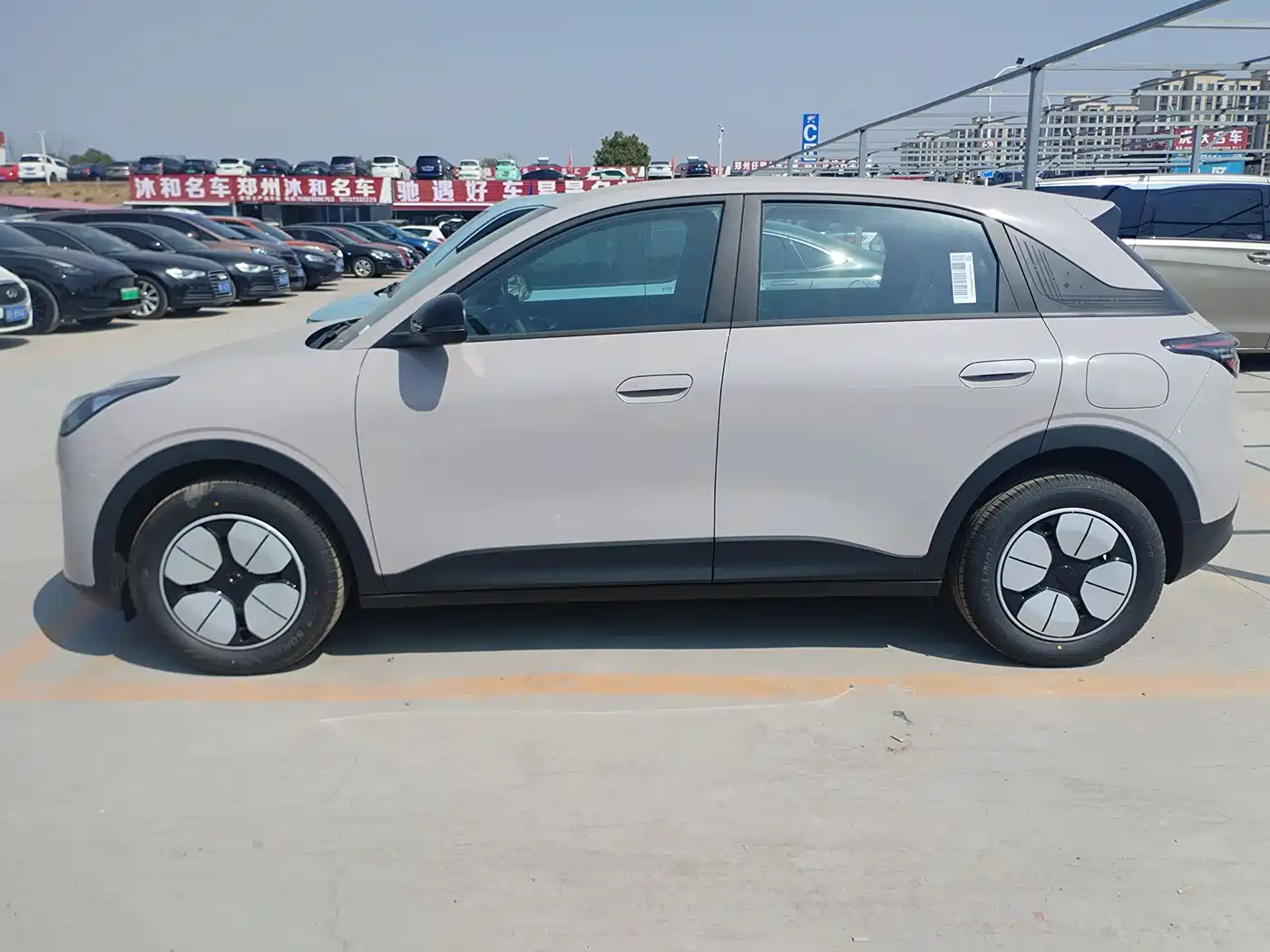 GEELY GALAXY STAR WISH