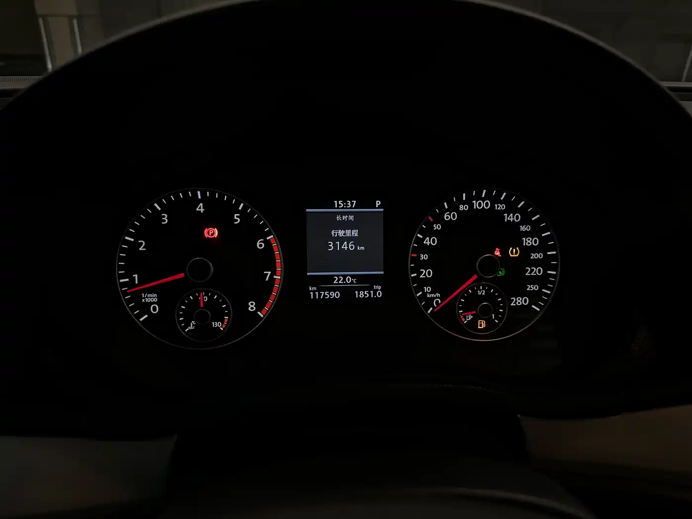 Volkswagen Passat 2014 1.8TSI DSG Executive Edition фото 10