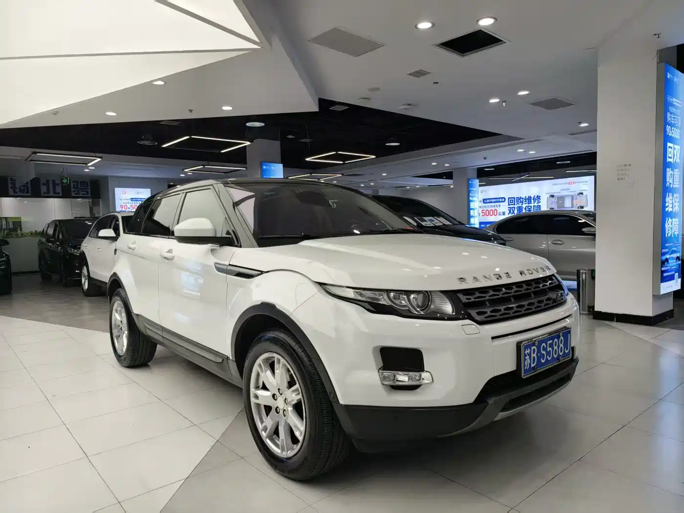 Land Rover Range Rover Evoque (Import) 2014 2.0T 5-door Brilliance