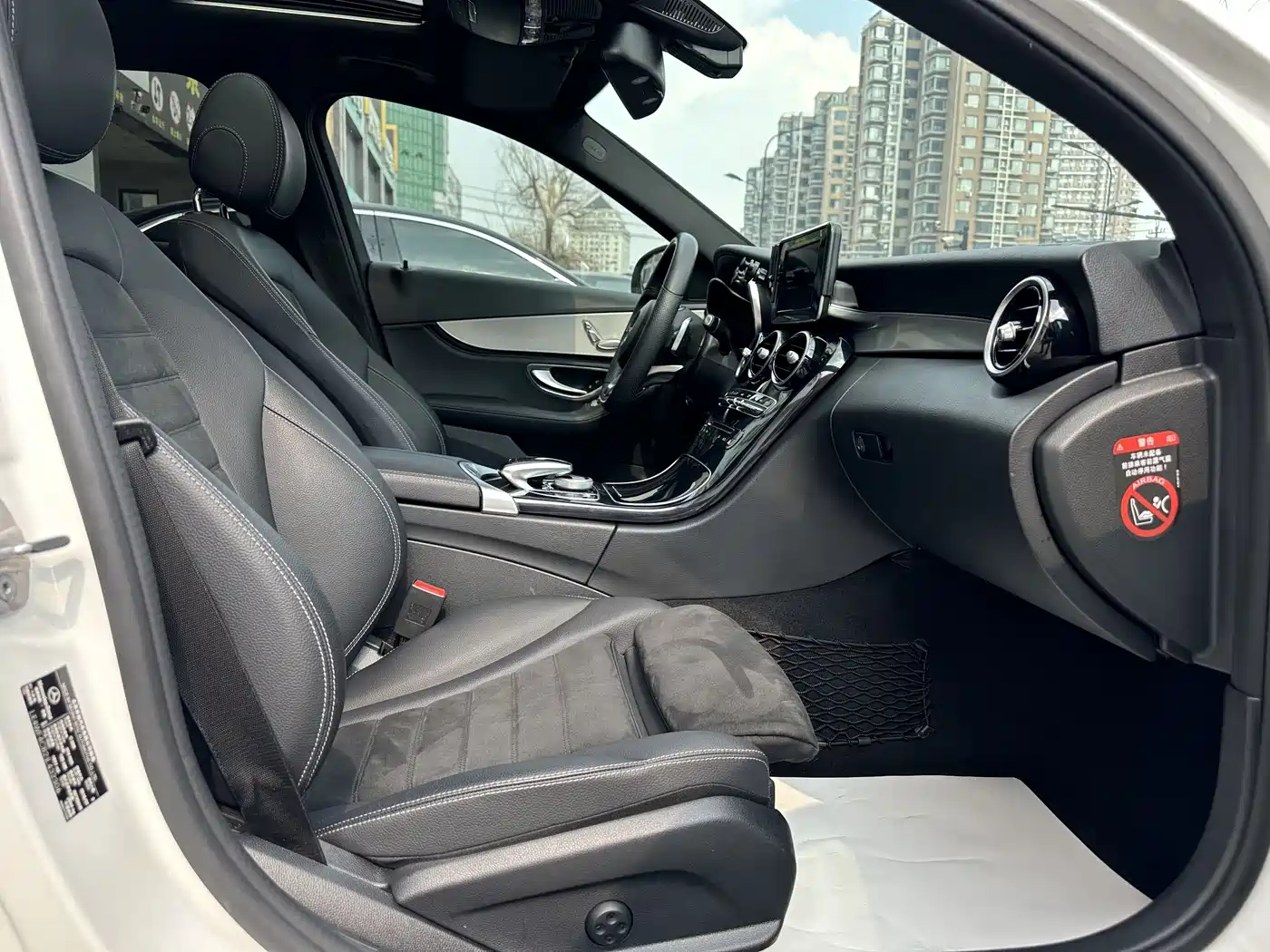 Mercedes-Benz C-Class 2018 C 200 Sport Edition фото 14