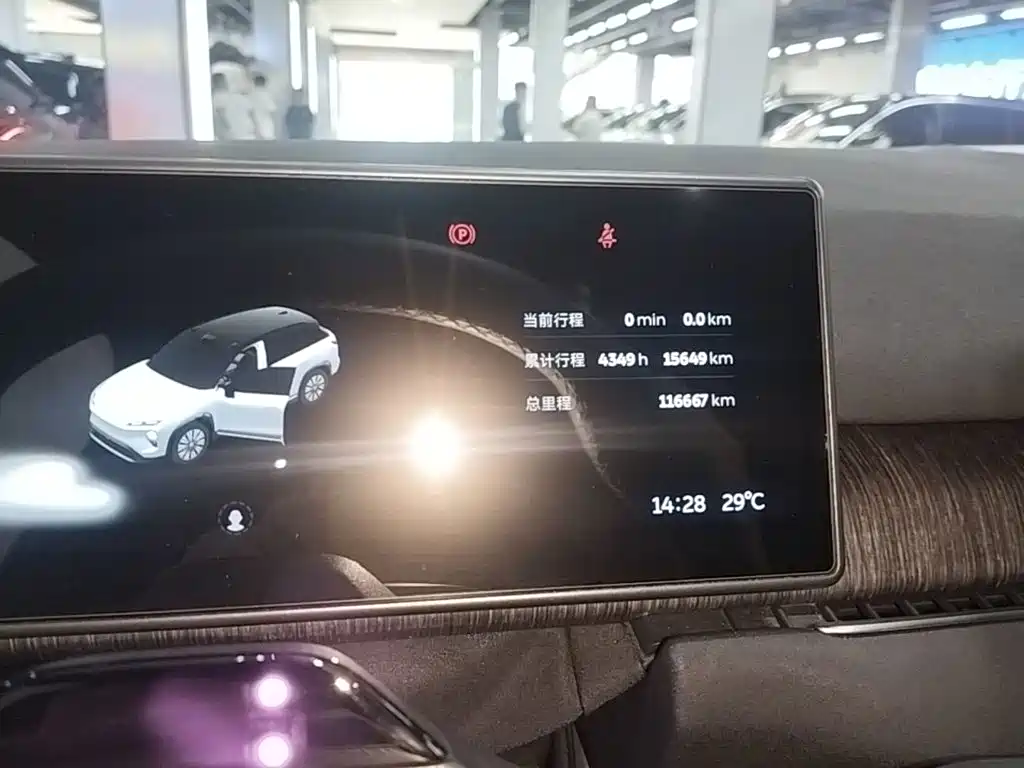 NIO ES7 2022 2022 100kWh