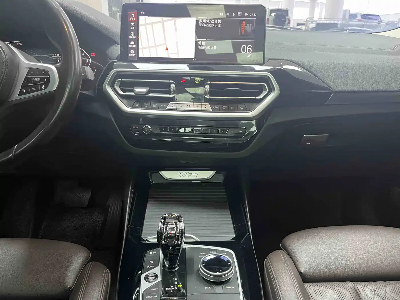 BMW X3 2022 xDrive25i M Sport Package фото 24