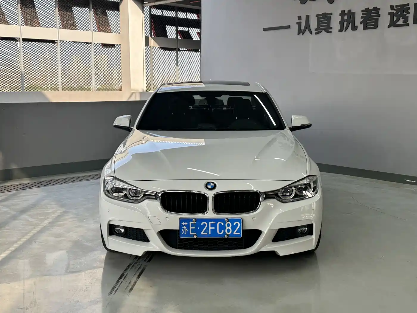 BMW 3 Series 2017 320i M Sport фото 3