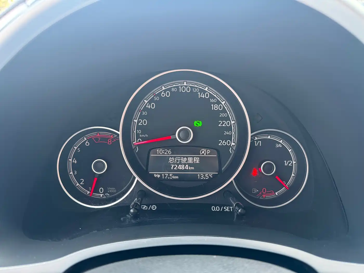 Volkswagen Beetle 2018 180TSI Easy Joy Edition фото 7