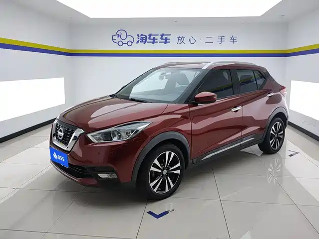 Nissan Kicks 2017 1.5L CVT Smart Edition — фото 1