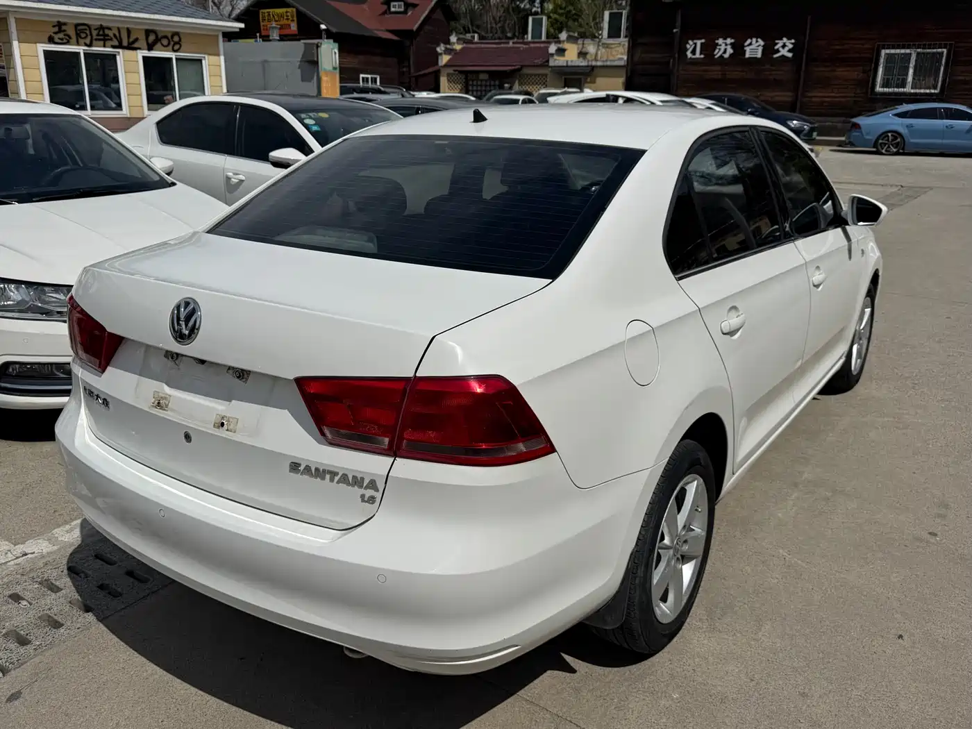 Volkswagen Santana 2015 1.6L Automatic Comfort Edition фото 2