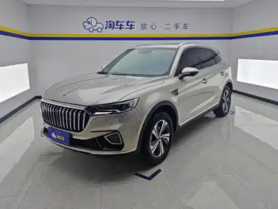 Hongqi HS5