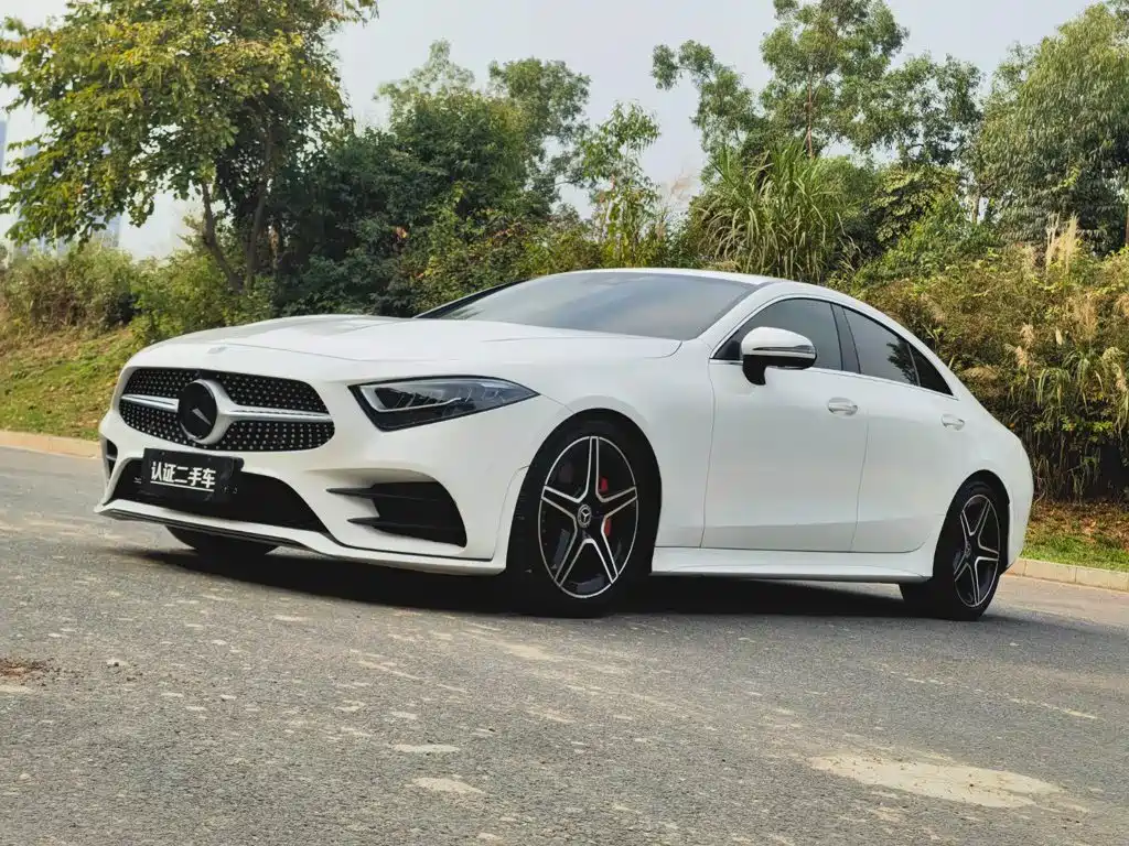 Similar car