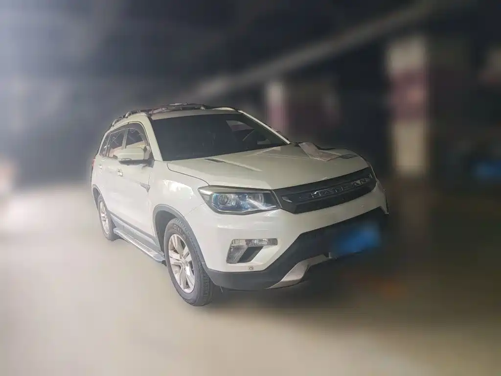 Photo 3 - Changan CS75