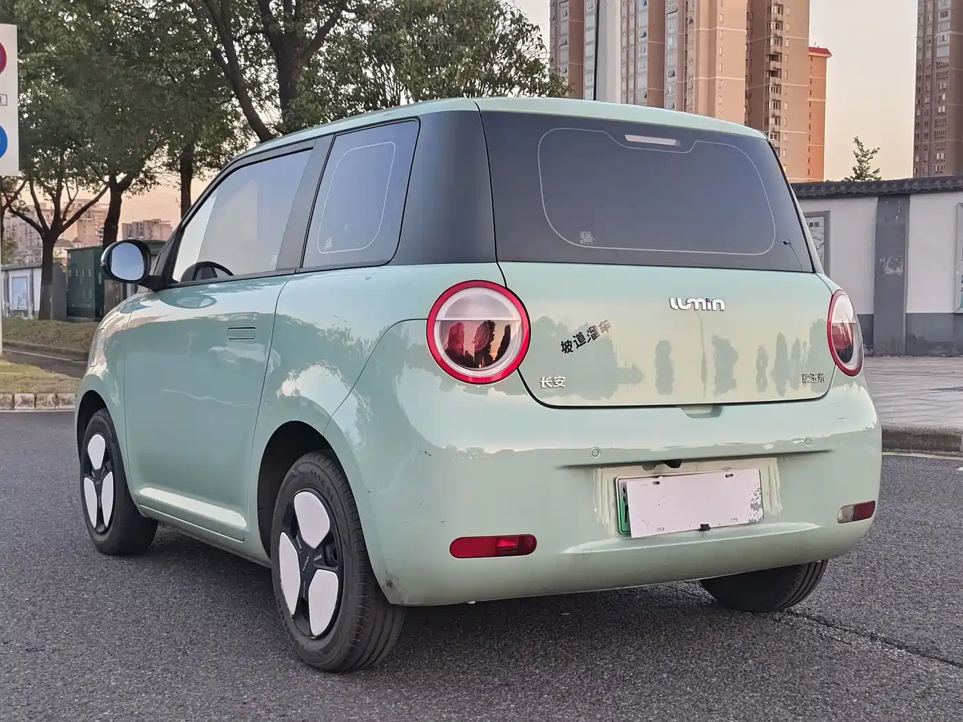 Changan Lumin 2022 2022 210km Sweet Edition