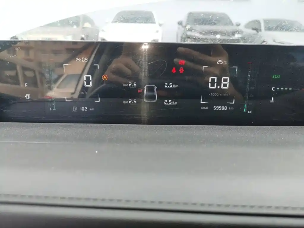 Changan Yida 2024 2023 Blue Whale NE 1.5T GDI DCT Enjoyment Edition