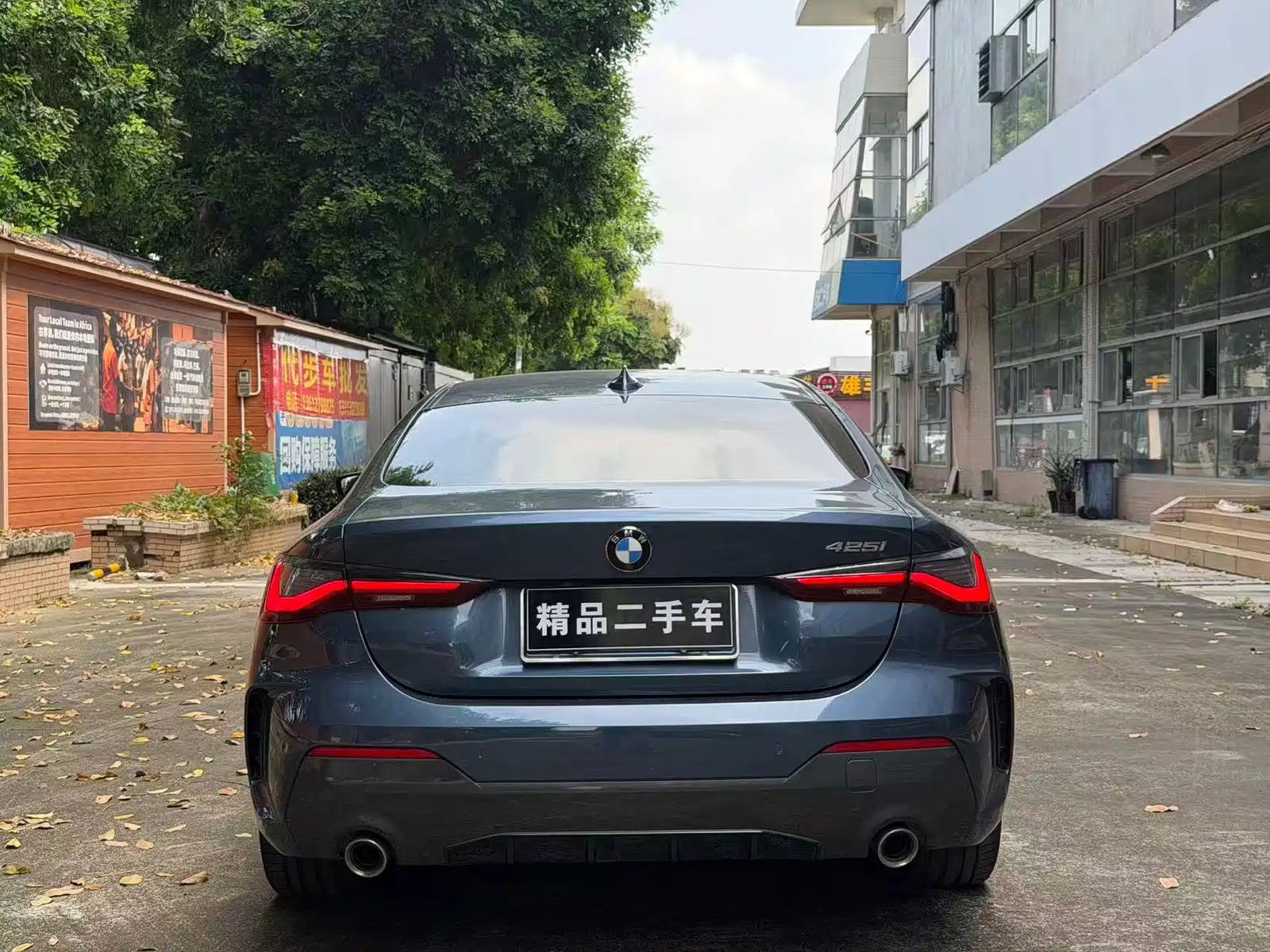صورة 12 - BMW 4 Series