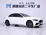 Фото 5 - Mercedes-Benz C-Class