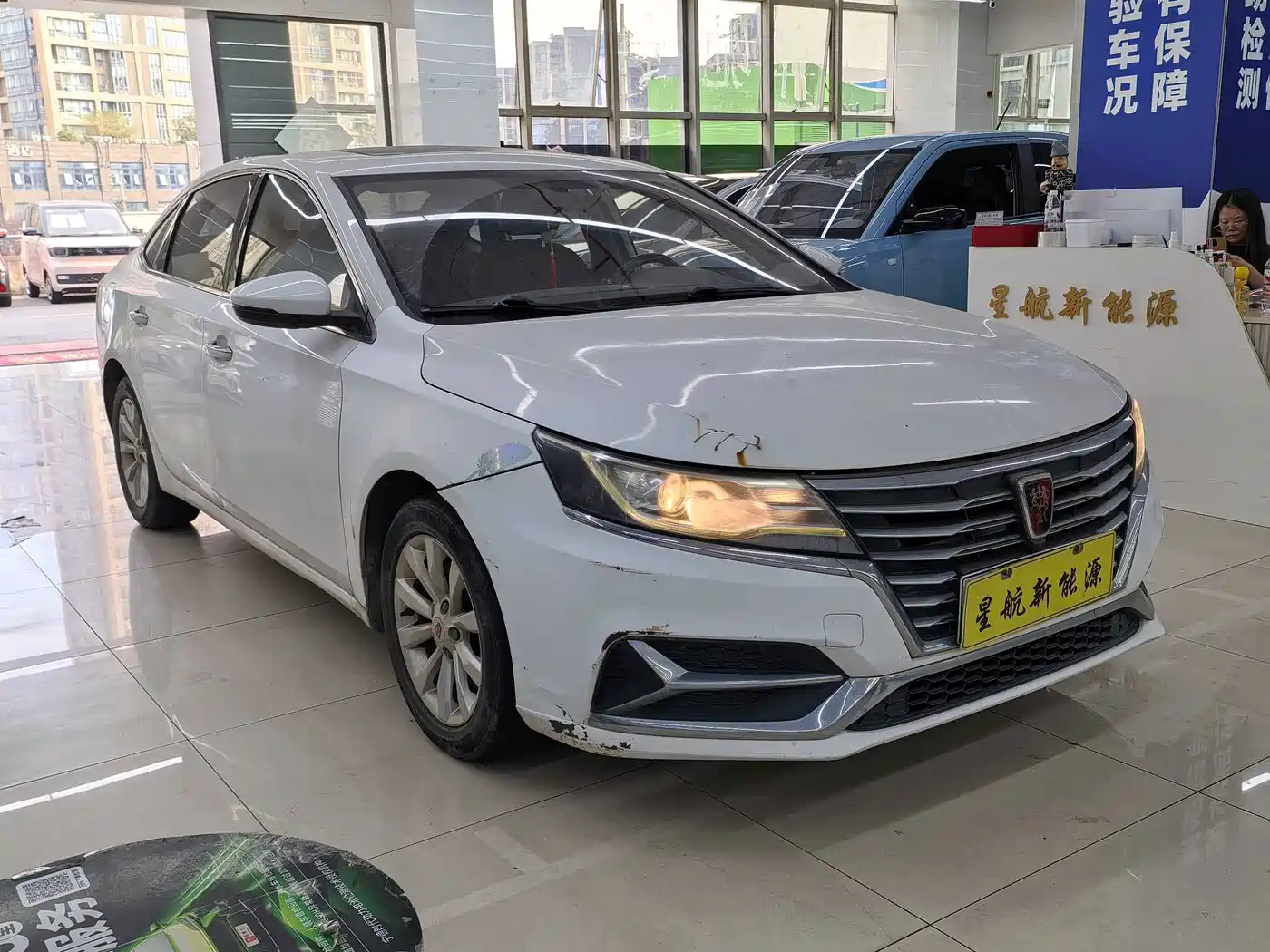 2019 Roewe i6 New Energy