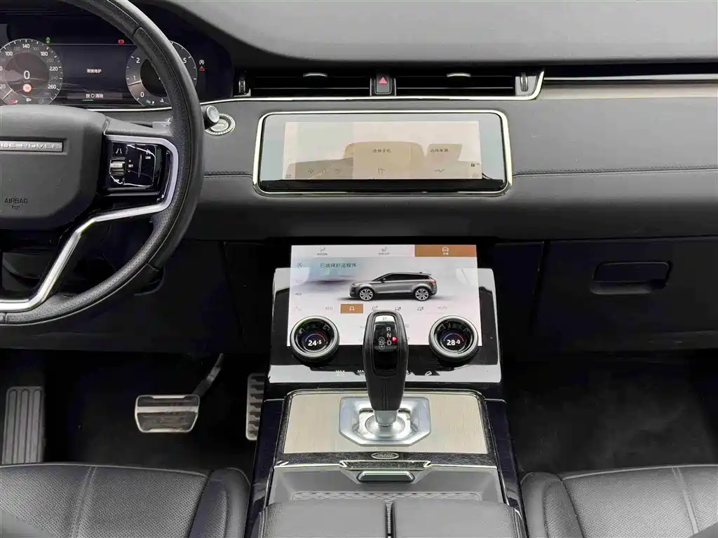 Land Rover Range Rover Evoque 2023 Range Rover Evoque L 249PS Luxury Edition фото 10