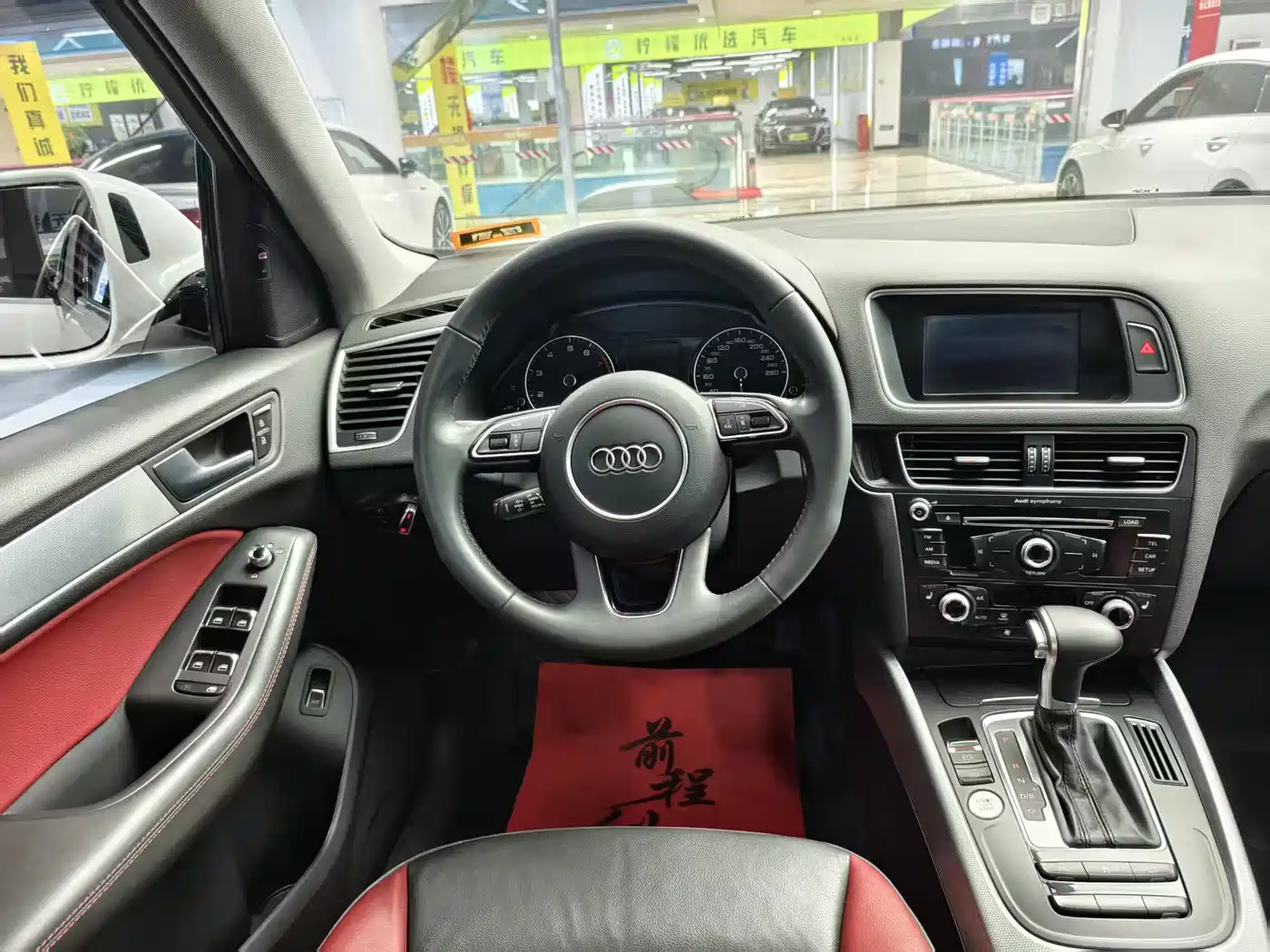 Audi Q5 2017 Plus 40 TFSI Technology фото 9