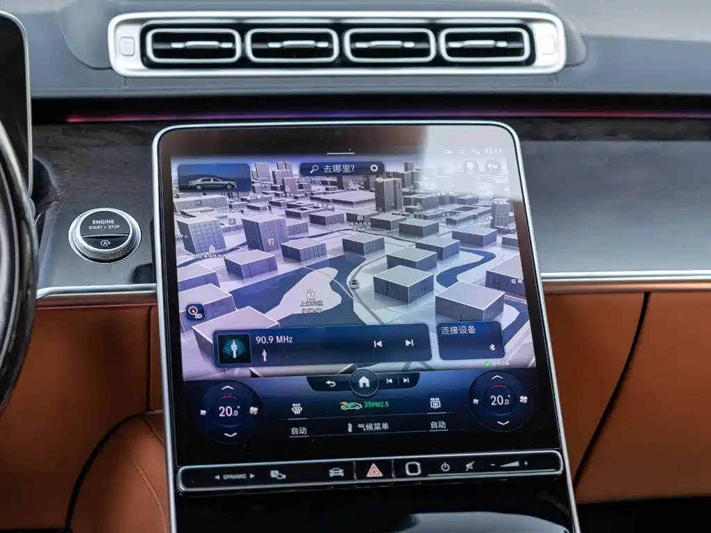 MERCEDES-BENZ MAYBACH S CLASS