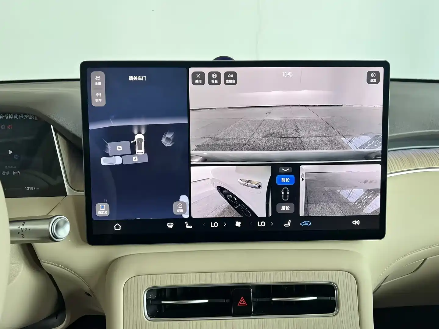 Photo 10 - Shangjie SUV