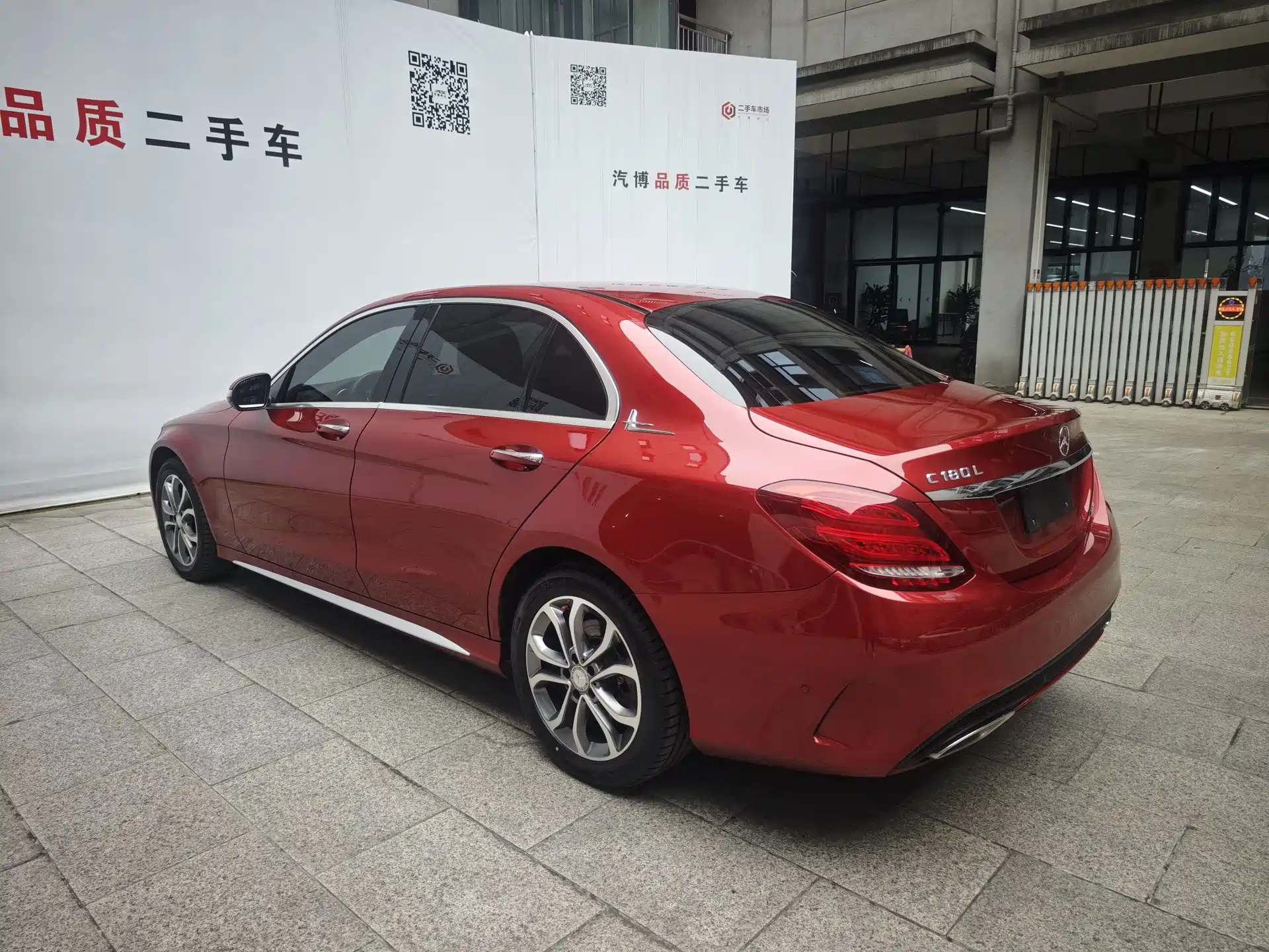 Фото 5 - Mercedes-Benz C-Class