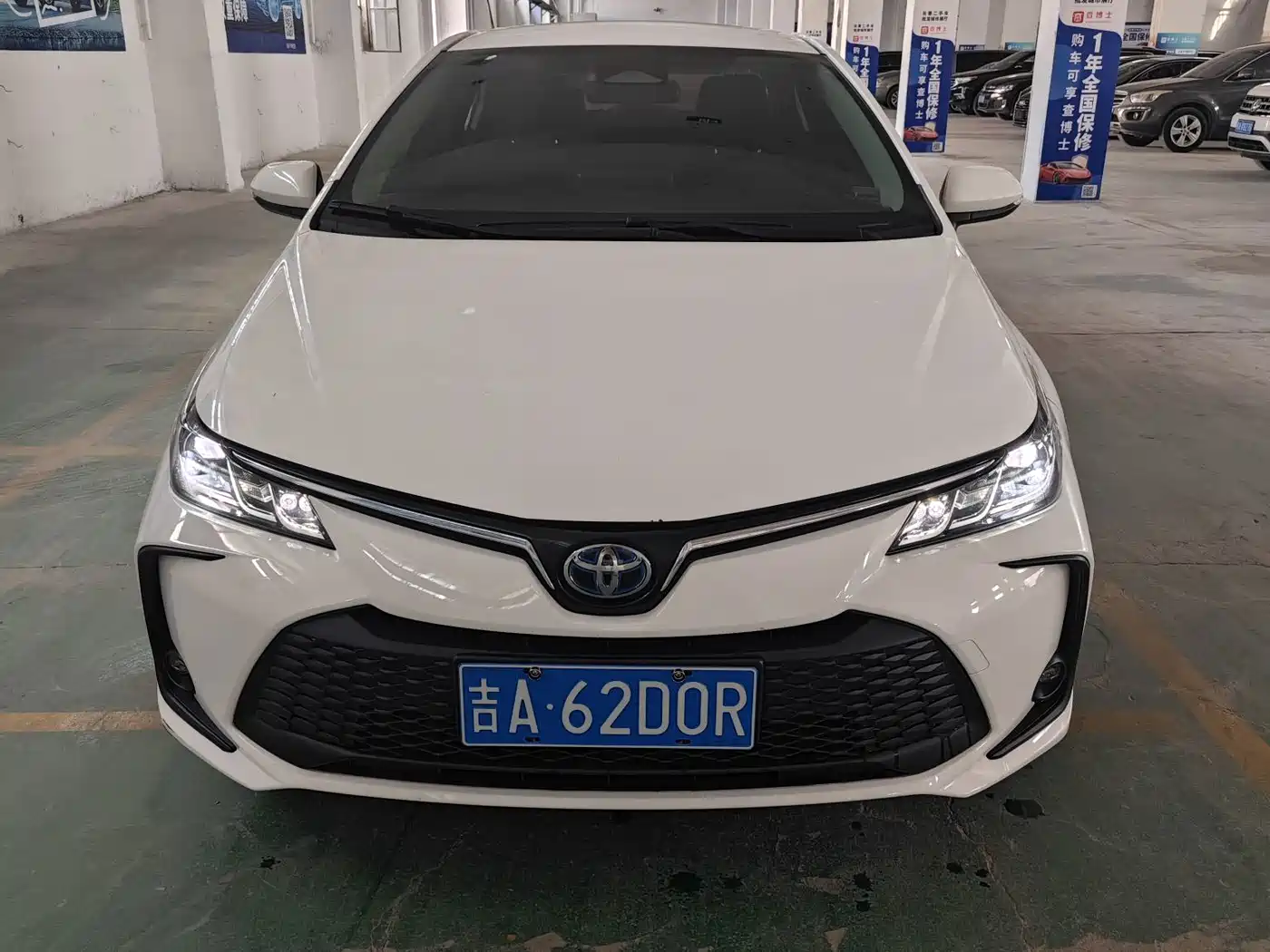 Toyota Corolla 2023 2023 1.8L Smart Hybrid Dual Engine Elite Edition