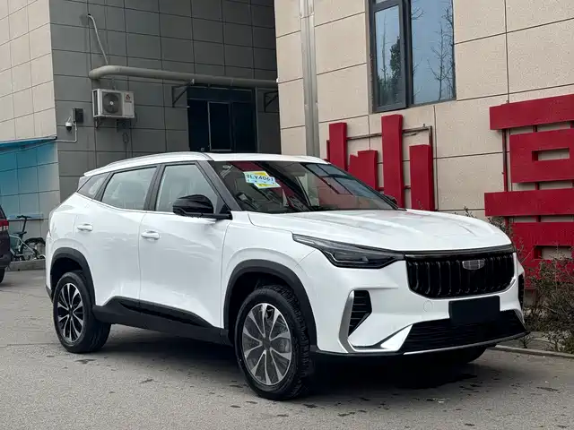 GEELY AUTOMOBILE BOYUE