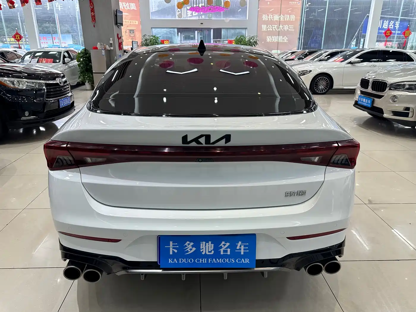 KIA K5