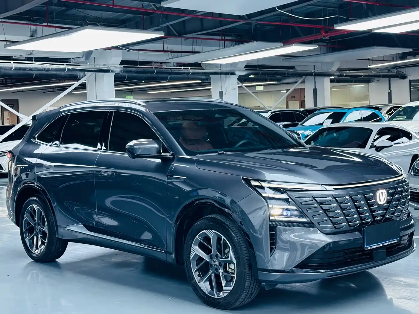 CHANGAN CS75PLUS