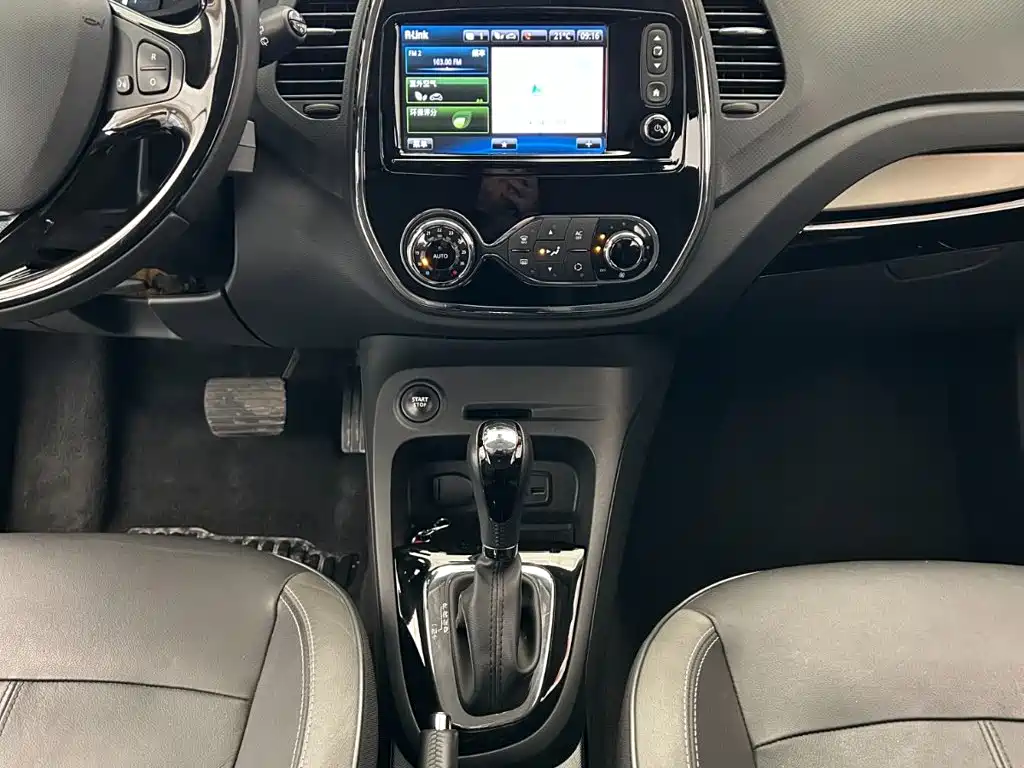 Фото 9 - Renault Captur