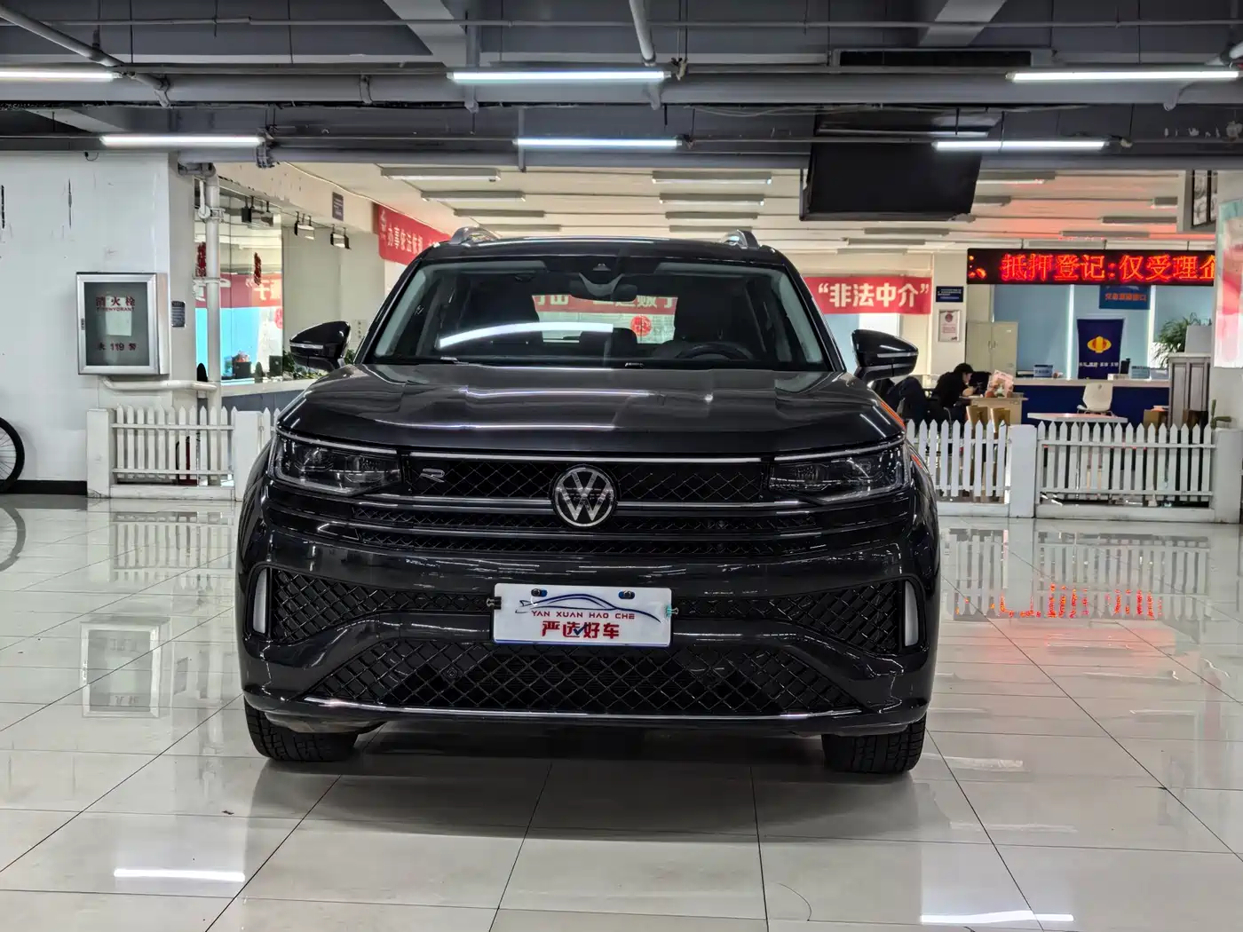 VOLKSWAGEN RANGE PATROL