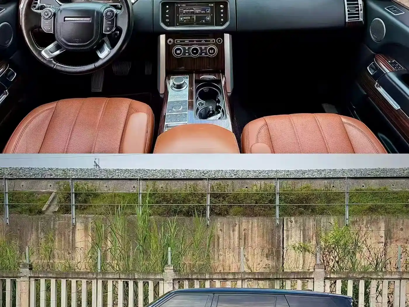 Land Rover Range Rover 2016 2016 3.0 SC V6 Vogue SE Autobiography LWB