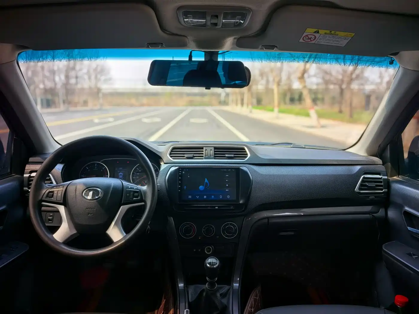 GREAT WALL FENGJUN 5