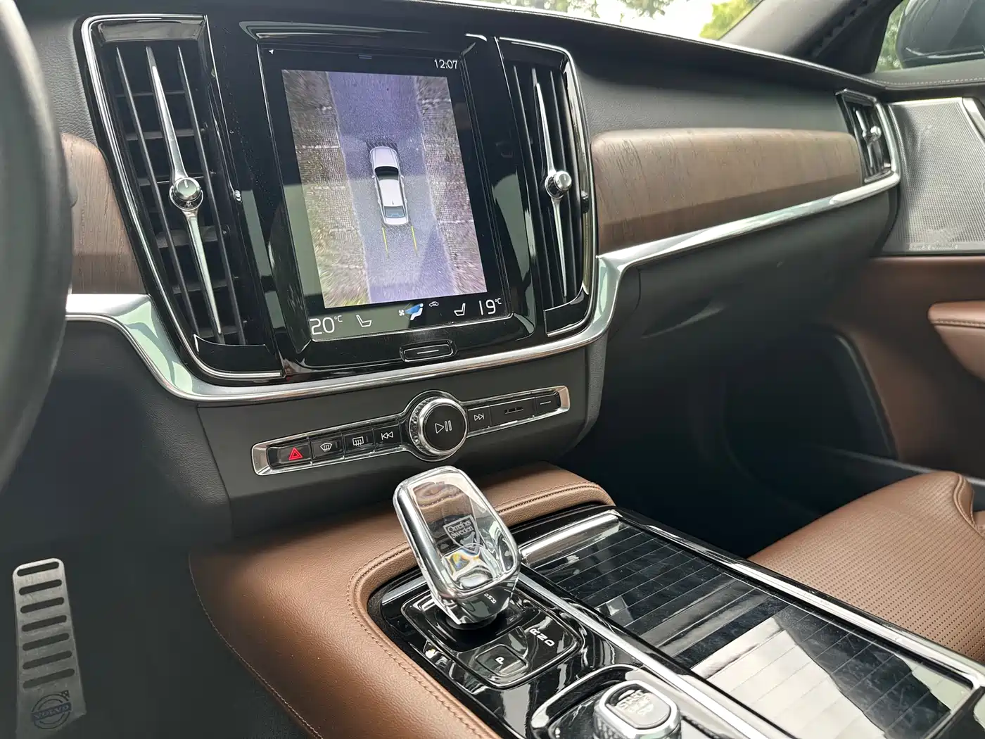 VOLVO S90 PLUG-IN HYBRID