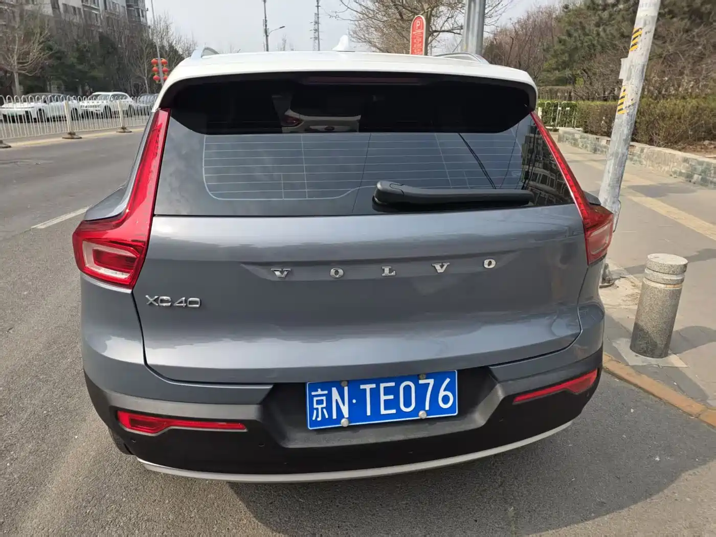VOLVO XC40